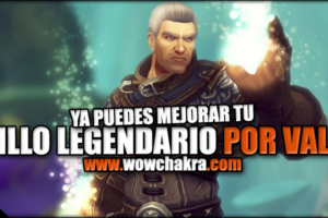 Mejora anillo legendario