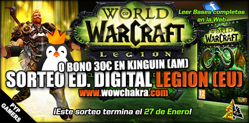 Sorteo Legion Kinguin