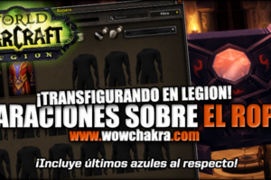Aclaraciones sobre el Ropero