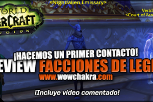 Vista previa facciones de Legion
