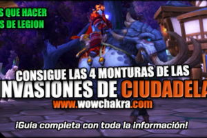 Monturas de Invasiones de Ciudadela