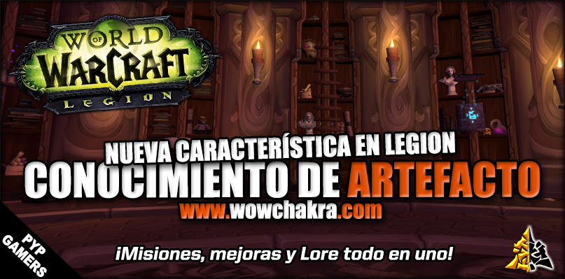 Conocimiento de Artefacto nueva característica