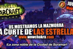 Mazmorra Corte de las Estrellas