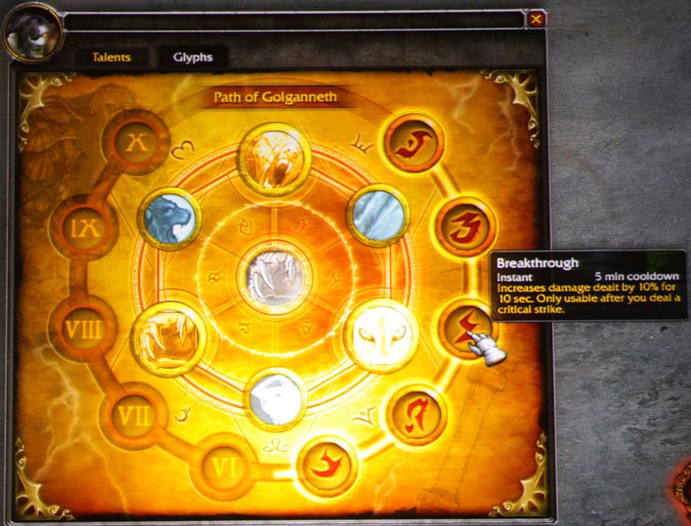 Path of Golganneth Breakthrough