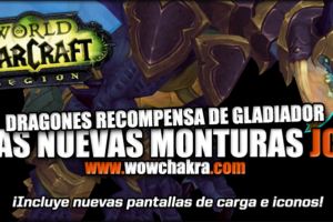 Beta Build 21952 novedades