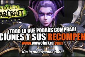 Recompensas de las facciones de Legion