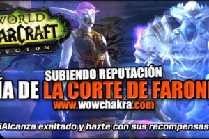 Guía de reputación de la Corte de Farondis