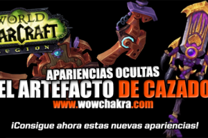 Apariencias ocultas del Cazador