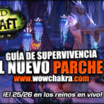 Blog oficial guía de supervivencia del parche 7.1