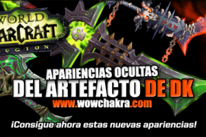 Apariencias ocultas del Caballero de la Muerte