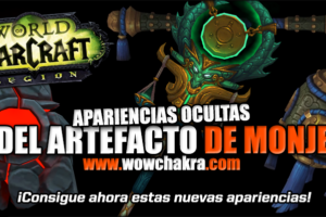 Apariencias ocultas del Monje