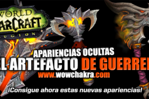 Apariencias ocultas del Guerrero