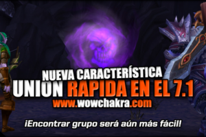 Nueva característica en el 7.1 Unión rápida