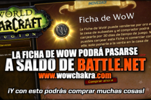 Ficha de Wow Saldo Battlenet