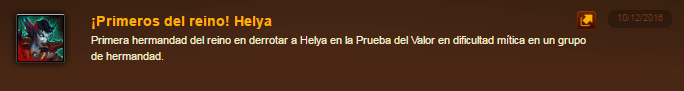 Helya Mitico Herp Derp