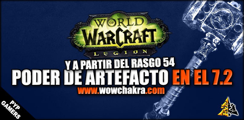 Poder de Artefacto en el 7.2