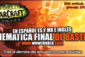 Cinemática final de Bastión Nocturno