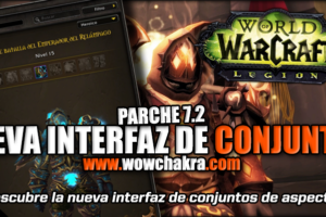 Nueva interfaz de conjuntos