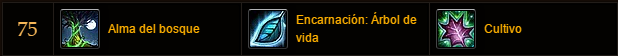 tier75