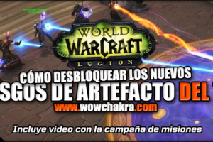 Nuevos rasgos de Artefacto del Parche 7.2