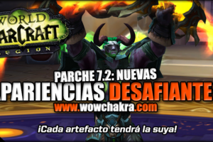 Apariencias de artefacto desafiantes