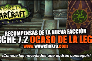 Nuevas recompensas de la facción Ocaso de la Legion