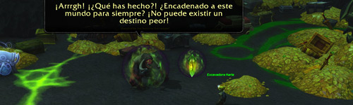 Guardida del Tesoro