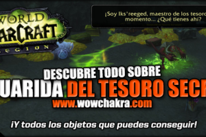 Guarida del Tesoro Secreto