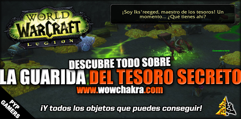 Guarida del Tesoro Secreto
