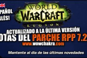 Notas del Parche 7.2.5