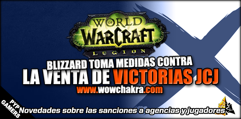 Sanciones por venta de victorias JcJ