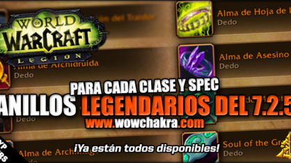 Anillos Legendarios del Parche 7.2.5