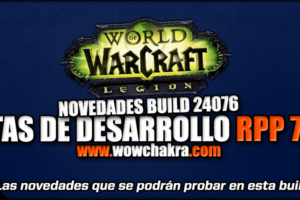 Notas de desarrollo Parche 7.2.5