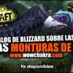 Blog de blizzard sobre las monturas de clase