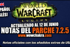 Notas del Parche 7.2.5