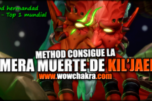 Method World First