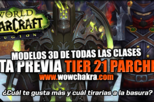 Tier 21 del Parche 7.3 Vista previa del Tier 21 modelos 3D Tier 21