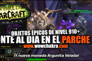 Ponerse al día en el Parche 7.3 - Argunita Velada - Objetos abandonados