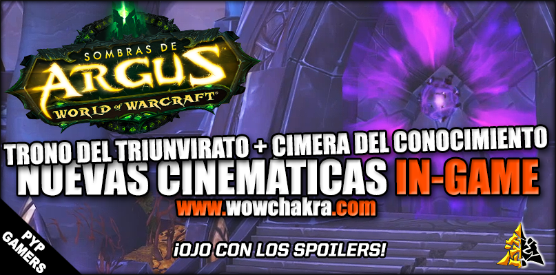 Cinemática 7.3 Trono del Triunvirato y Cimera del Conocimiento