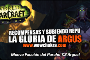 Facción Gloria de Argus