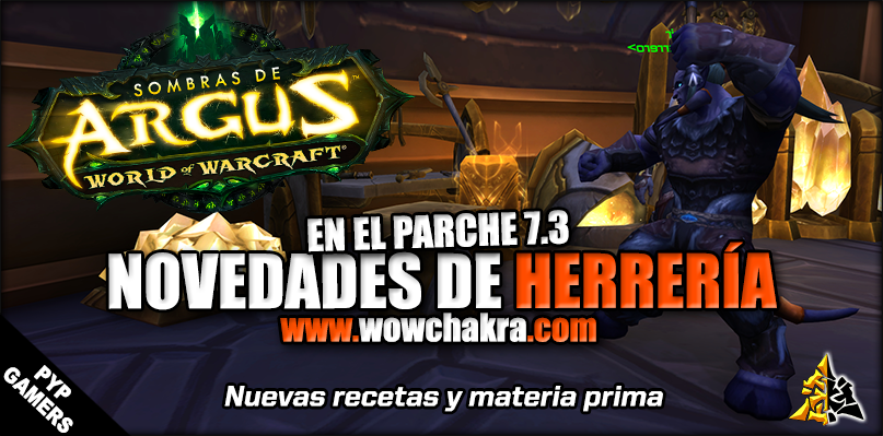 Novedades de Herrería en el Parche 7.3