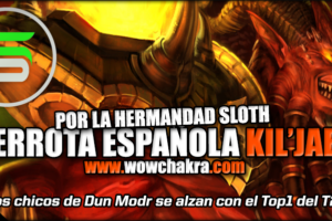 Sloth Spanish First