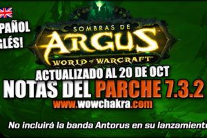 Notas del Parche 7.3.2