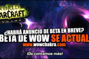 Beta de Wow Incoming
