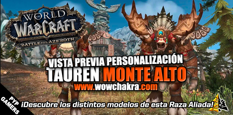 Vista previa personalización Tauren Monte Alto