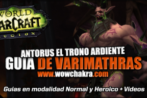 Guía de Varimathras