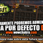 Aumento de la mochila de WoW