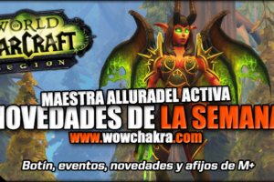 Novedades de la semana Occularus