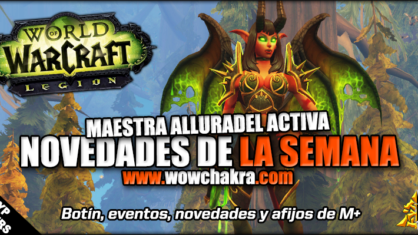 Novedades de la semana Occularus