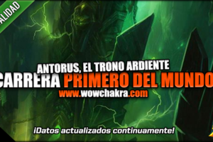 Carrera Mundial Mítico Antorus